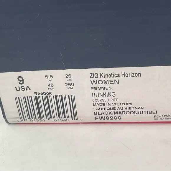 NIB! Reebok Women’s Zig Kinetica Running Shoes Sneakers “Black Maroon” - Size 9
