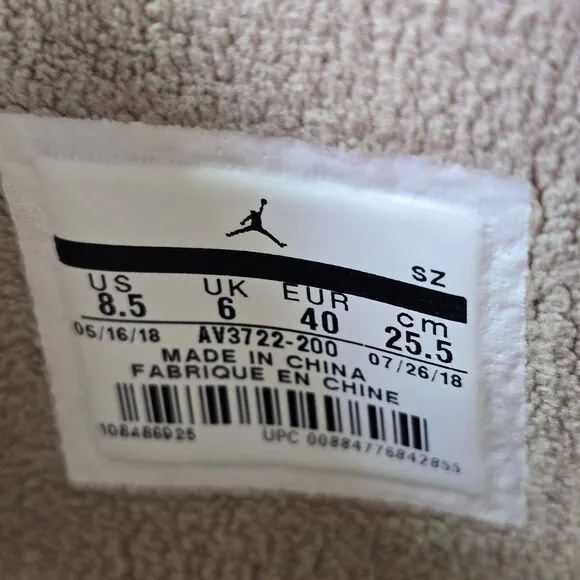 Nike Air Jordan 1 Jester XX Utility Pack Women's Sz 8.5 Beige Cream Boot Sneaker