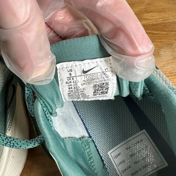Nike Pegasus Trail 5 Gore-Tex Jade Horizon Men's Size 9 Shoe Sneakers FQ0908-300