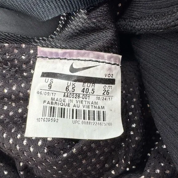 NikeLab Gyakusou NSW Gaiter Boot Women's Sneakers Size 9.5