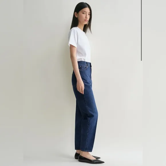 NWT! Toteme Tapered Leg Denim