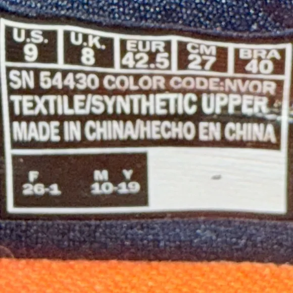 SKECHER MAX ULTRA GO CUSHIONING ELITE-PERFORMANCE MEN’S