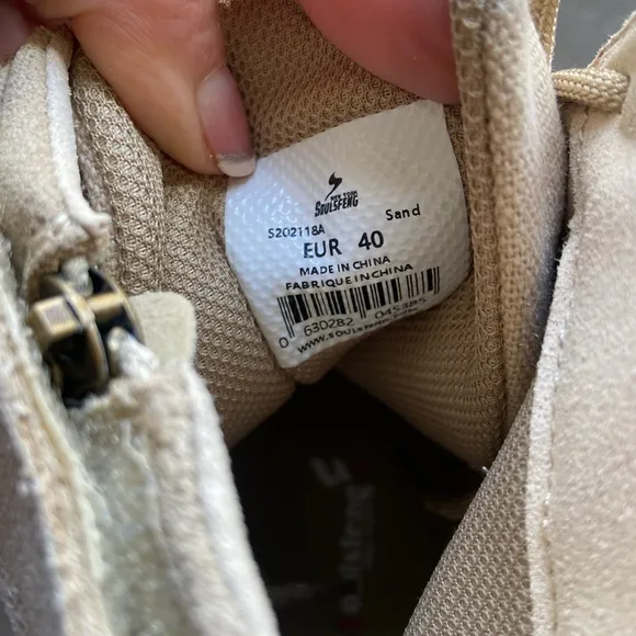Soulsfeng Fire Team Sand High Boots