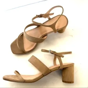 TOOSHOP nude suede sandals