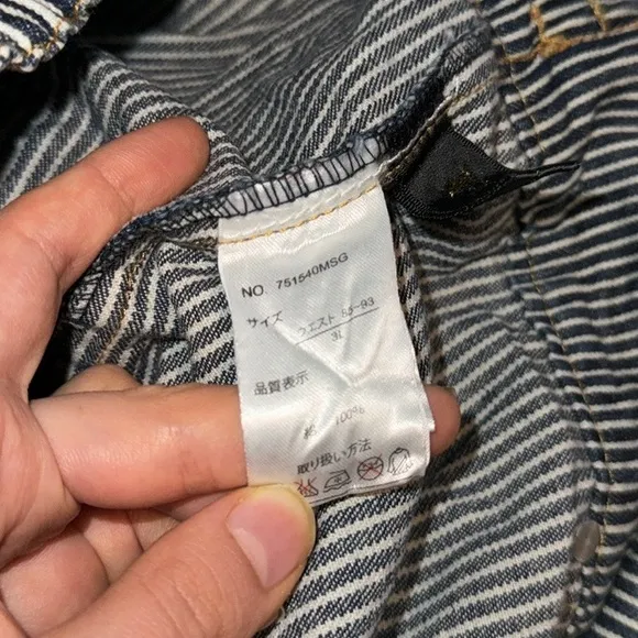 Vintage Japanese Striped Denim Skort